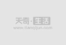 免息股票配资,助你财富倍增!
